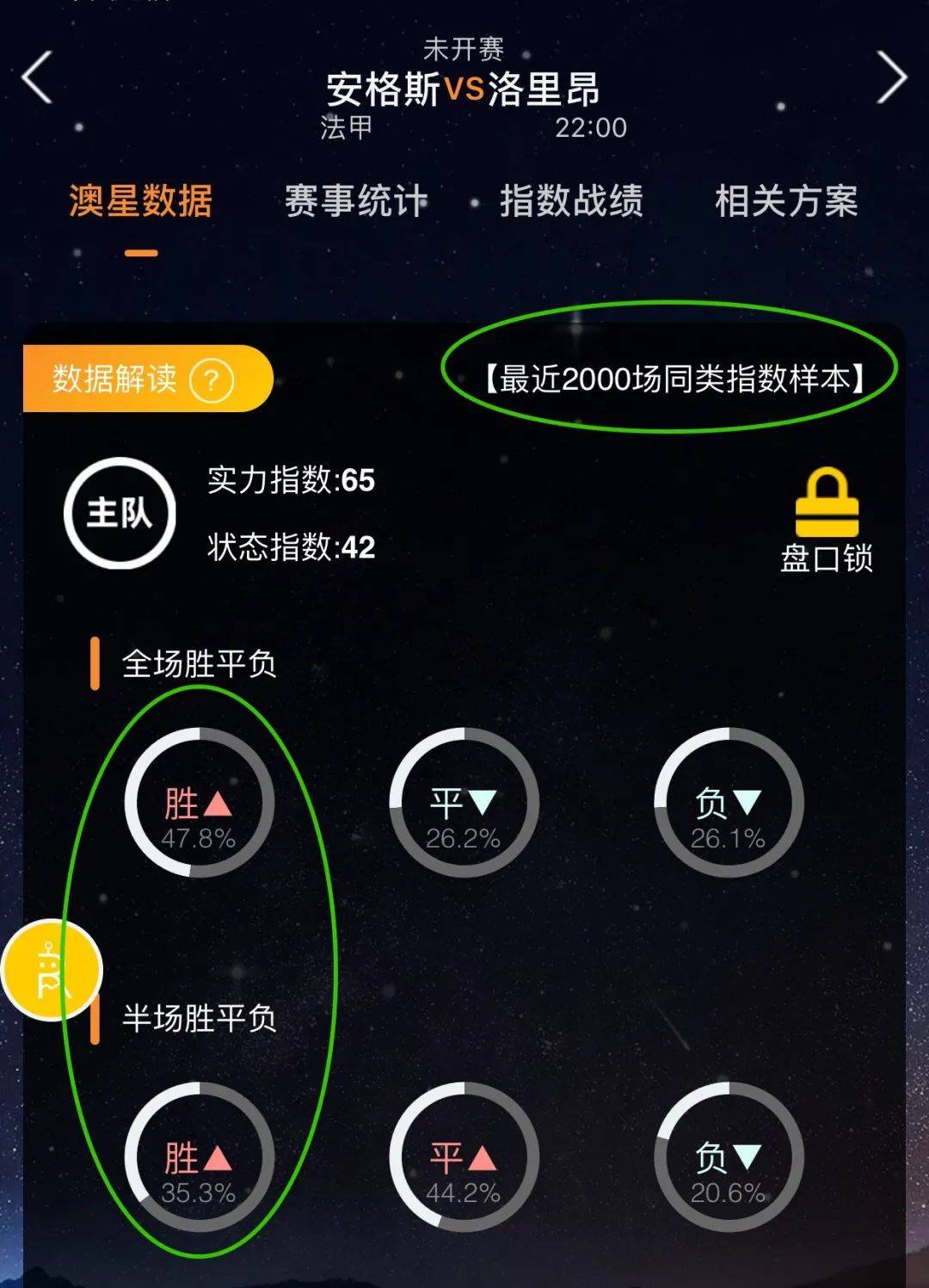 深远影响有